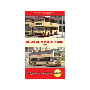Kowloon Motor Bus 2003